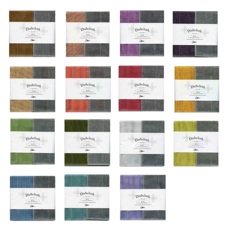Nawrap Assorted Binchotan Charcoal Dishcloths, Set of 6 Surprise Colors - Image 2
